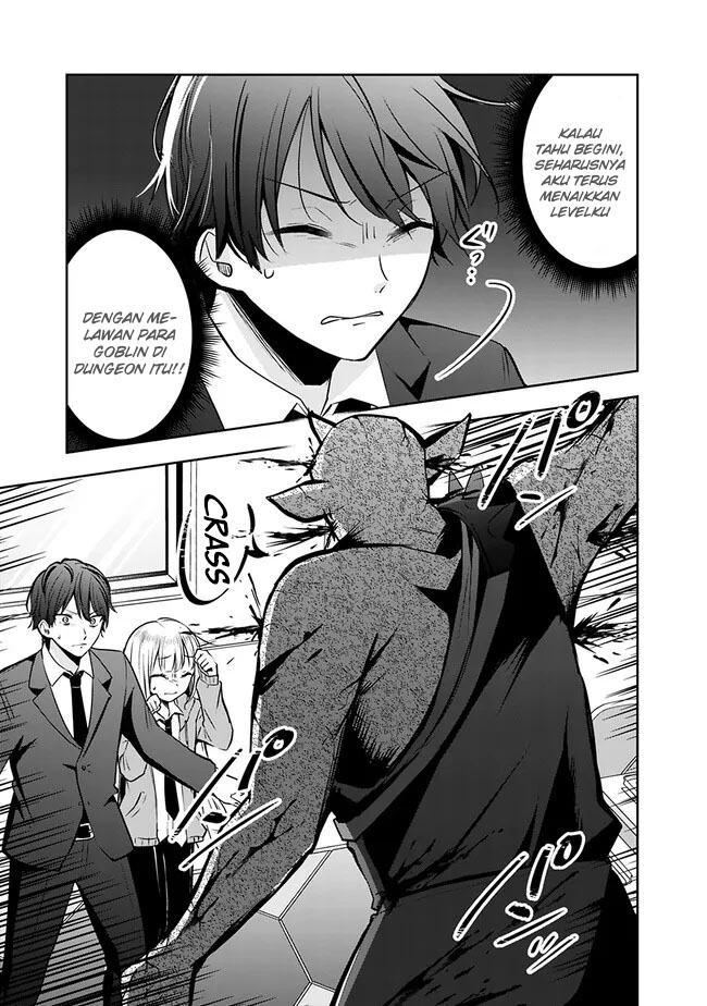 Shachiku Desu Ga Shuzoku Shinka Shite Saikyou E To Itarimasu Chapter 2