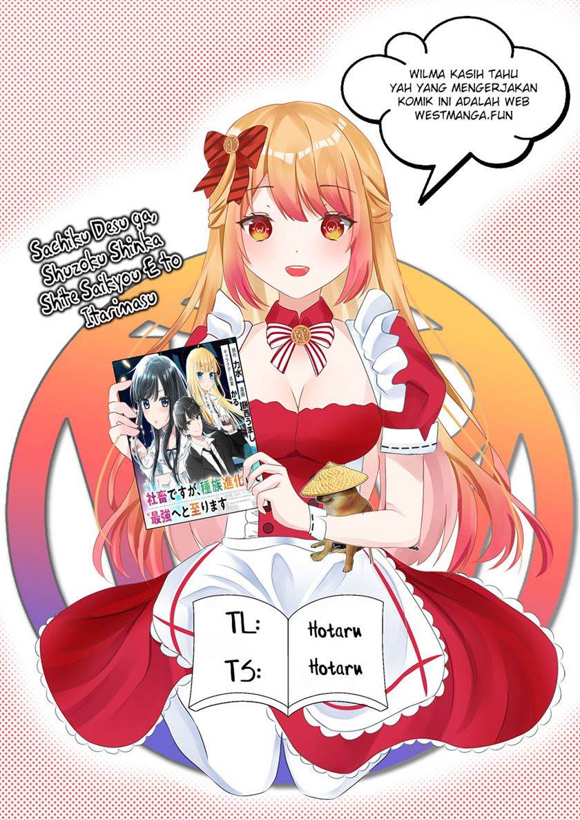 Shachiku Desu Ga Shuzoku Shinka Shite Saikyou E To Itarimasu Chapter 4