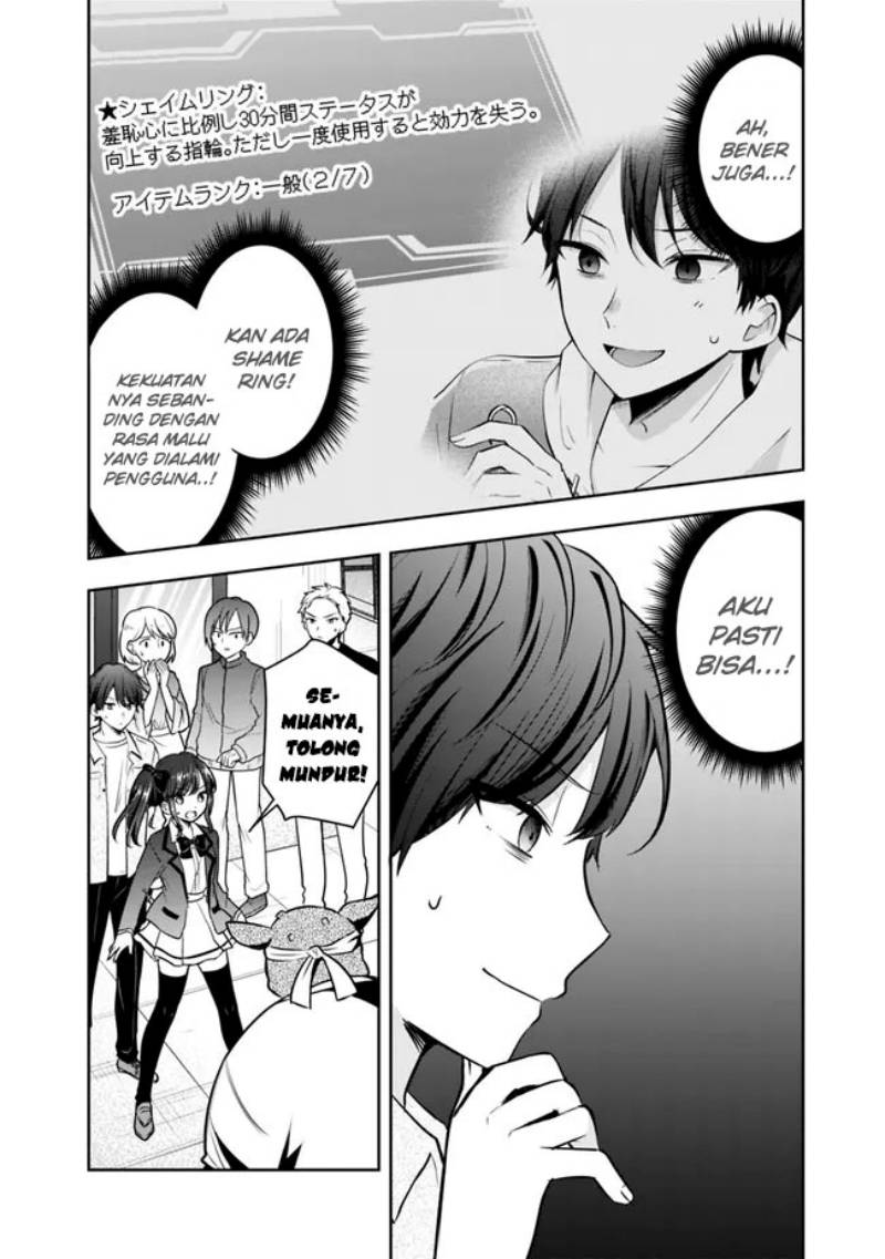 Shachiku Desu Ga Shuzoku Shinka Shite Saikyou E To Itarimasu Chapter 6