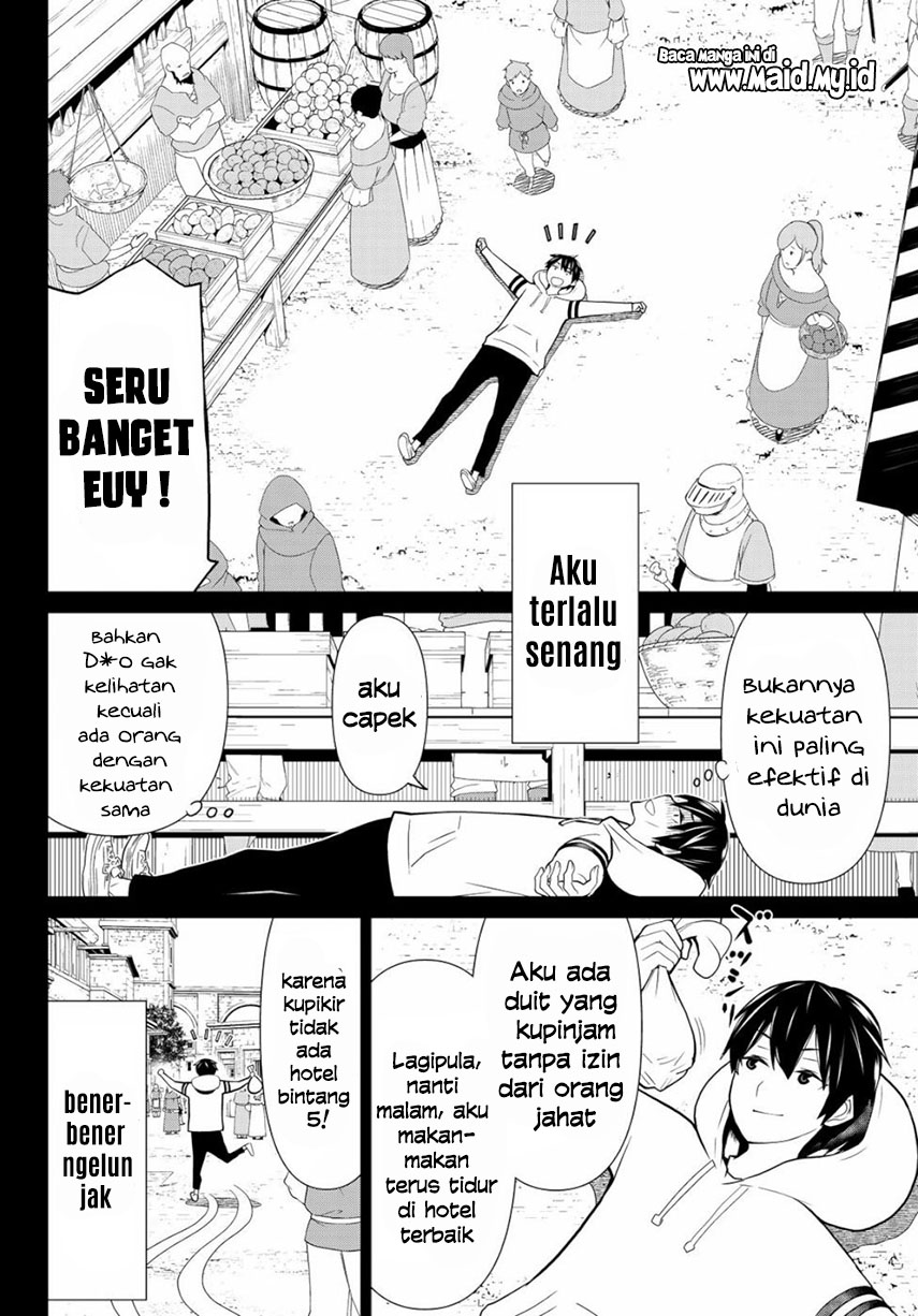 Jikan Teishi Yuusha Chapter 1