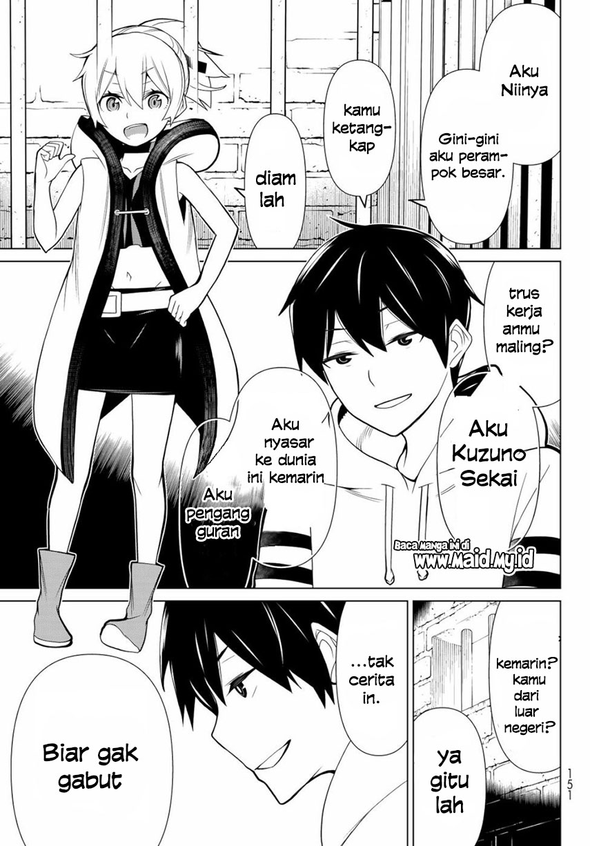 Jikan Teishi Yuusha Chapter 1