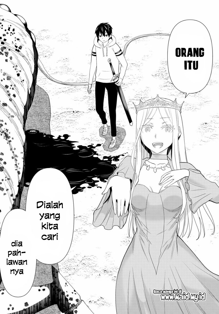 Jikan Teishi Yuusha Chapter 1