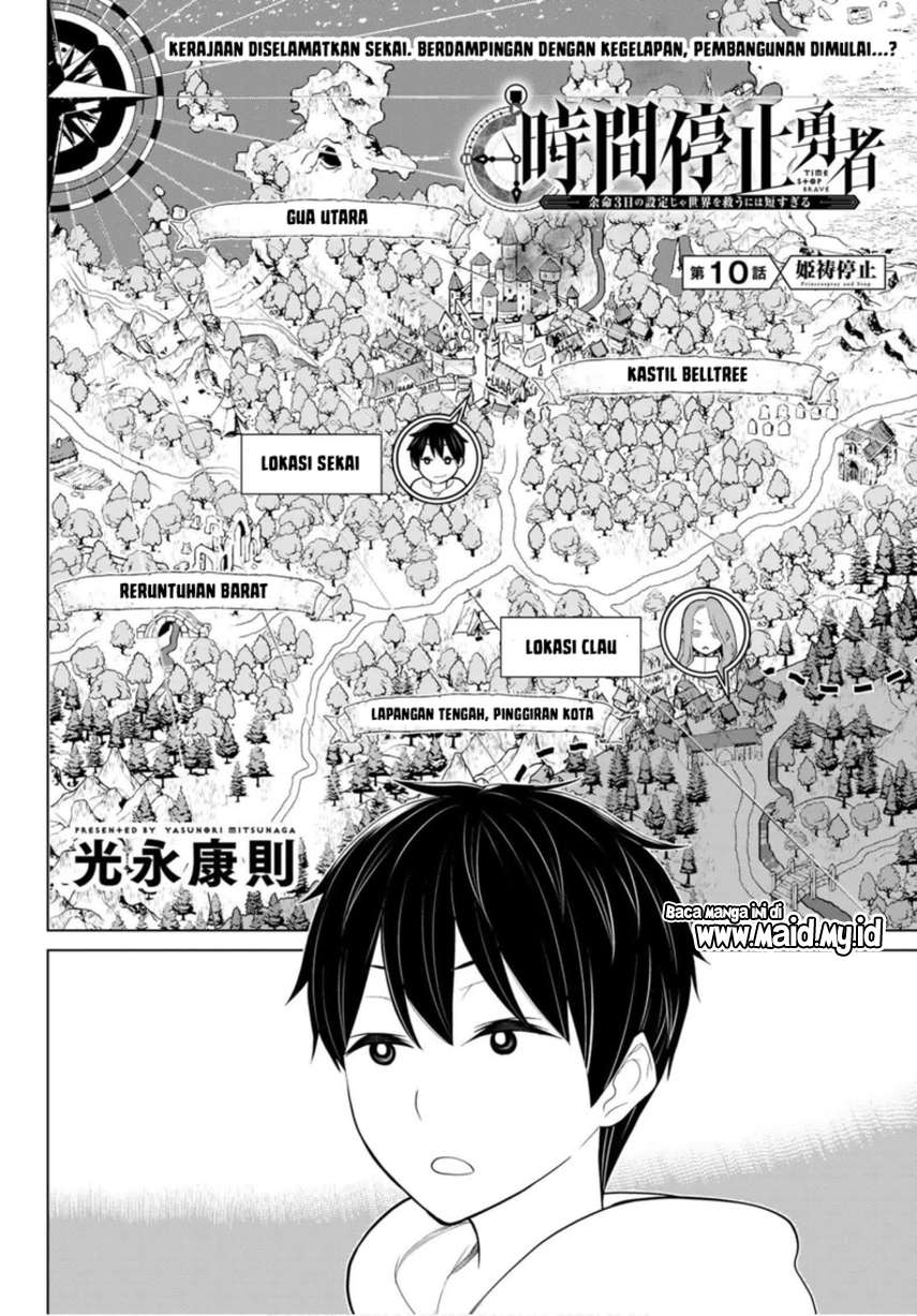 Jikan Teishi Yuusha Chapter 10