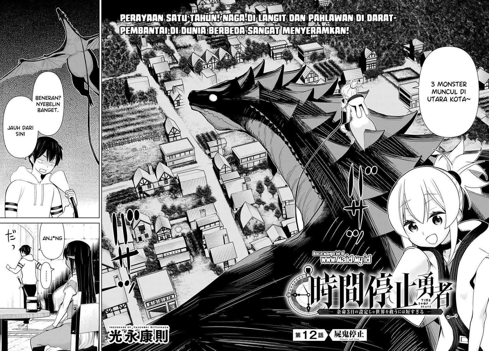 Jikan Teishi Yuusha Chapter 12