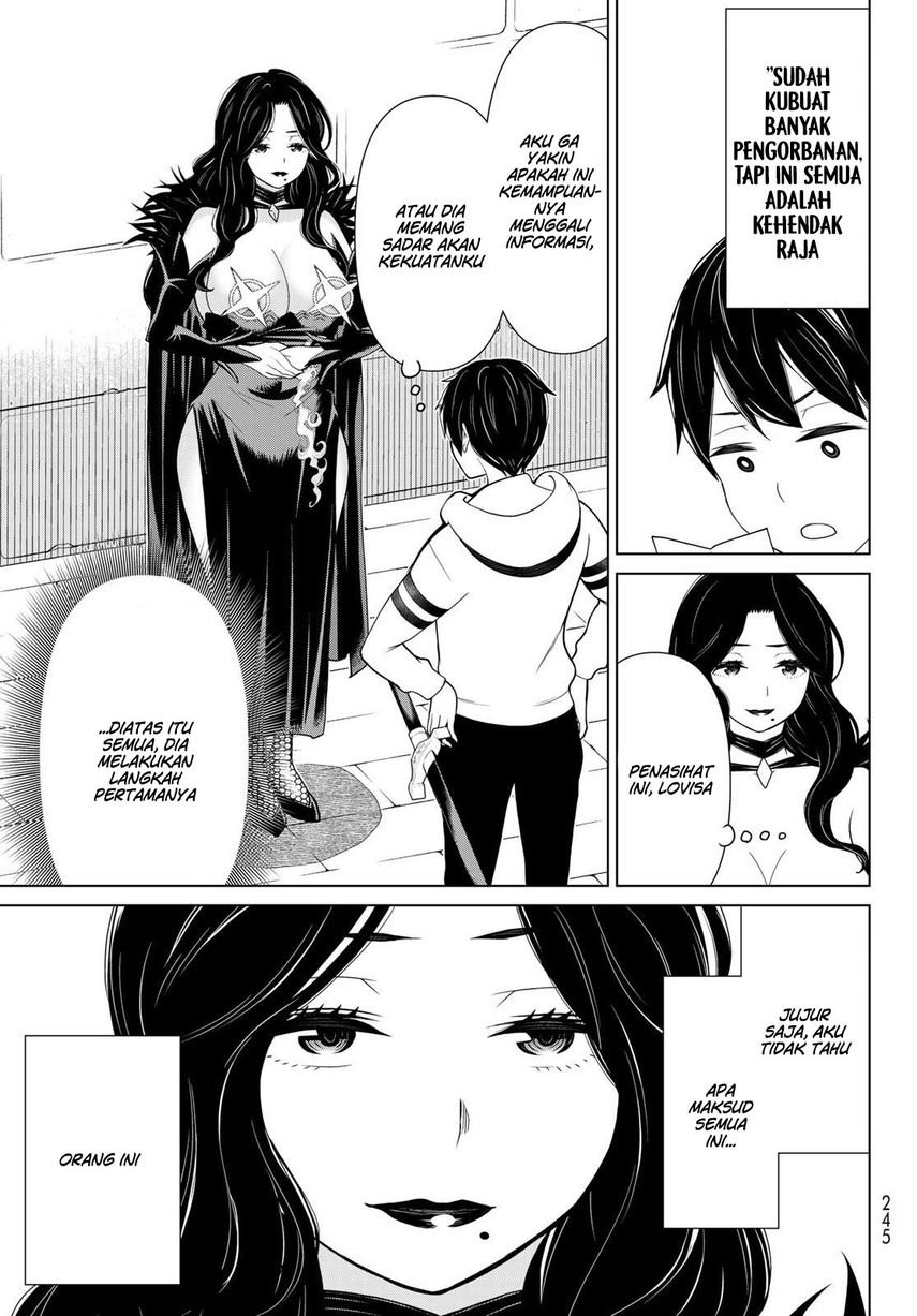 Jikan Teishi Yuusha Chapter 13