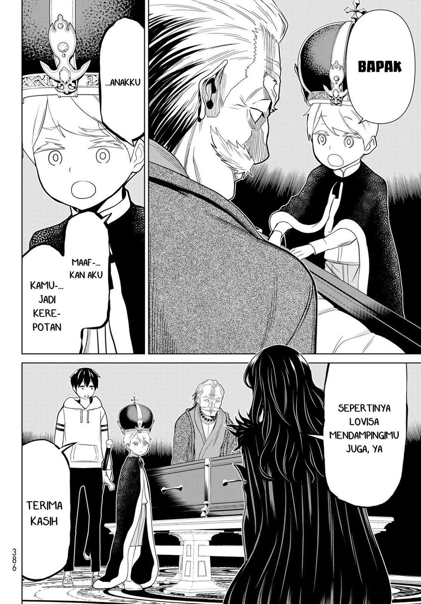 Jikan Teishi Yuusha Chapter 18