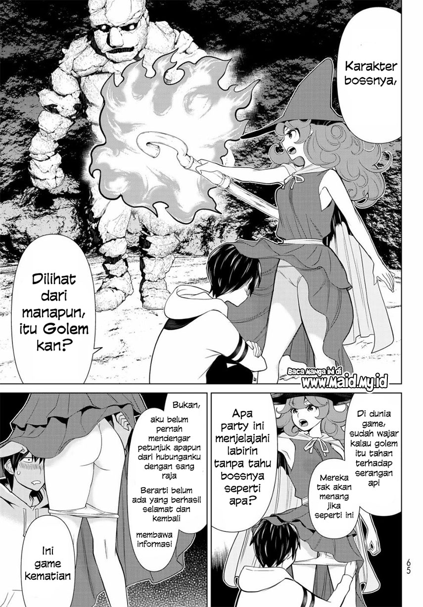 Jikan Teishi Yuusha Chapter 2