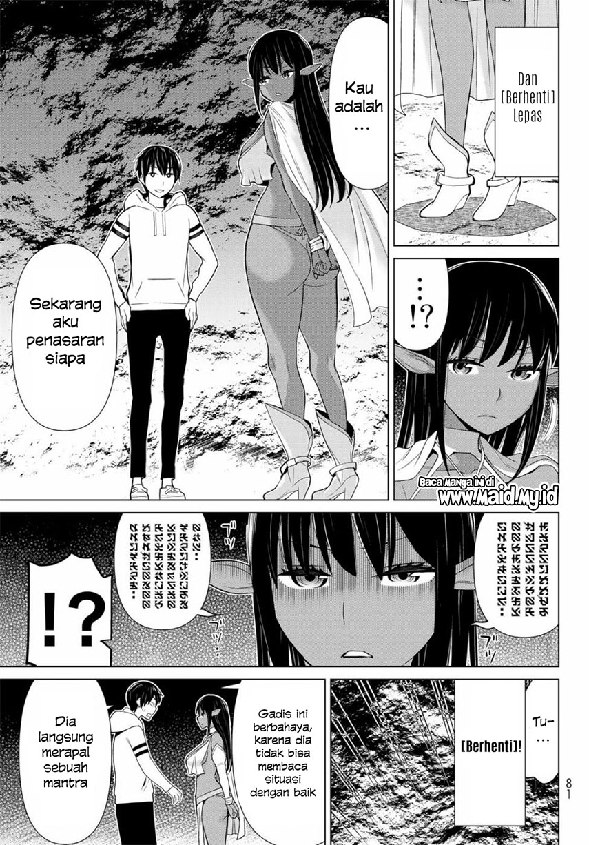 Jikan Teishi Yuusha Chapter 2