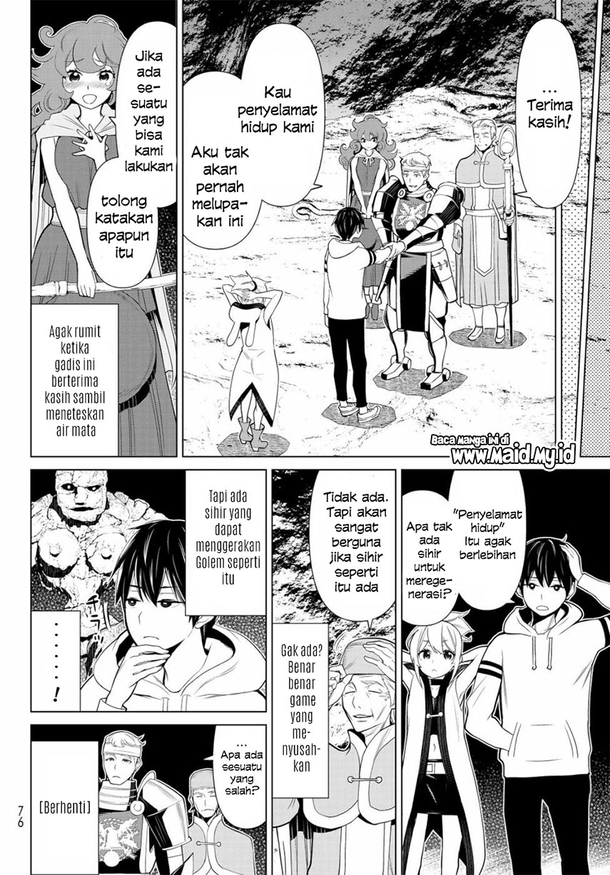 Jikan Teishi Yuusha Chapter 2