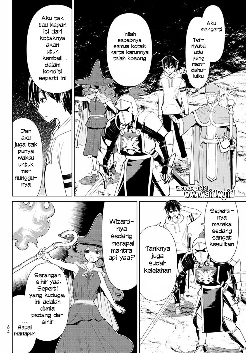 Jikan Teishi Yuusha Chapter 2