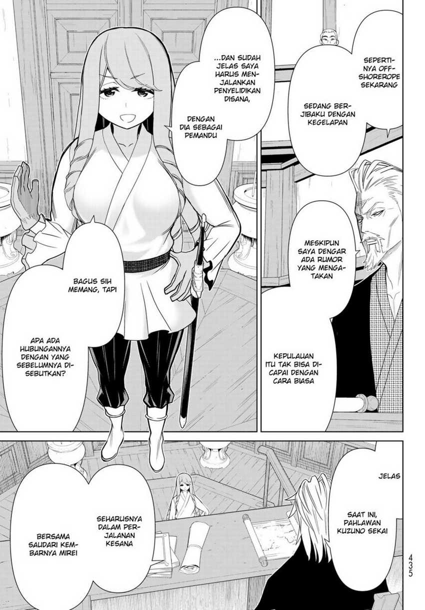 Jikan Teishi Yuusha Chapter 21