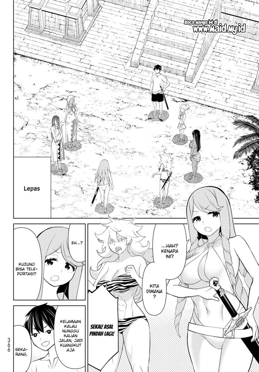 Jikan Teishi Yuusha Chapter 23