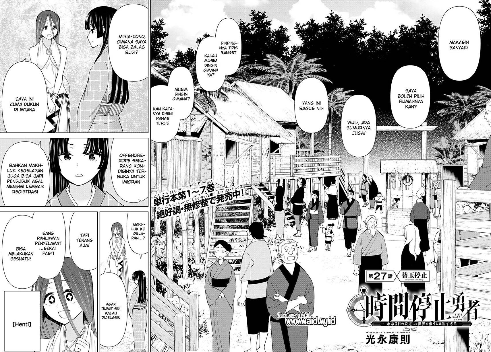 Jikan Teishi Yuusha Chapter 27