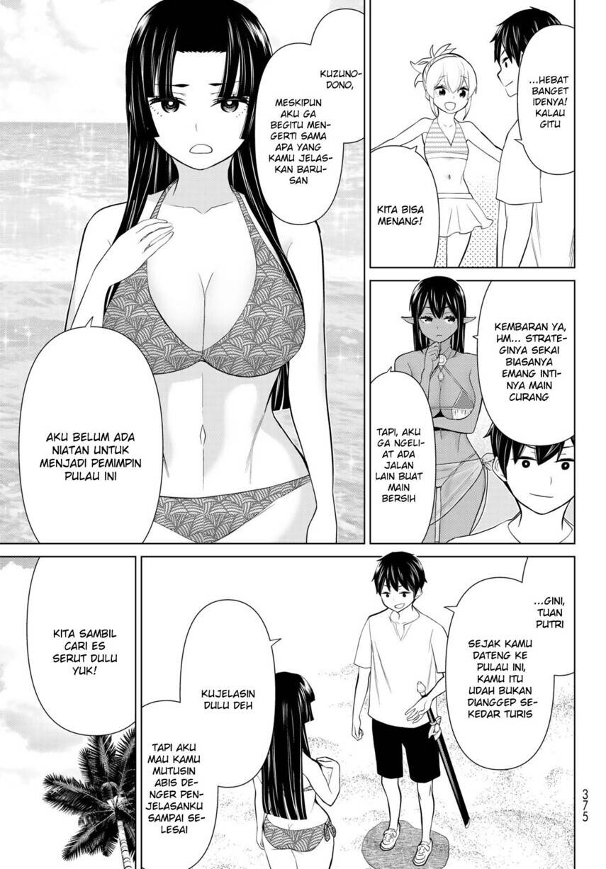 Jikan Teishi Yuusha Chapter 27