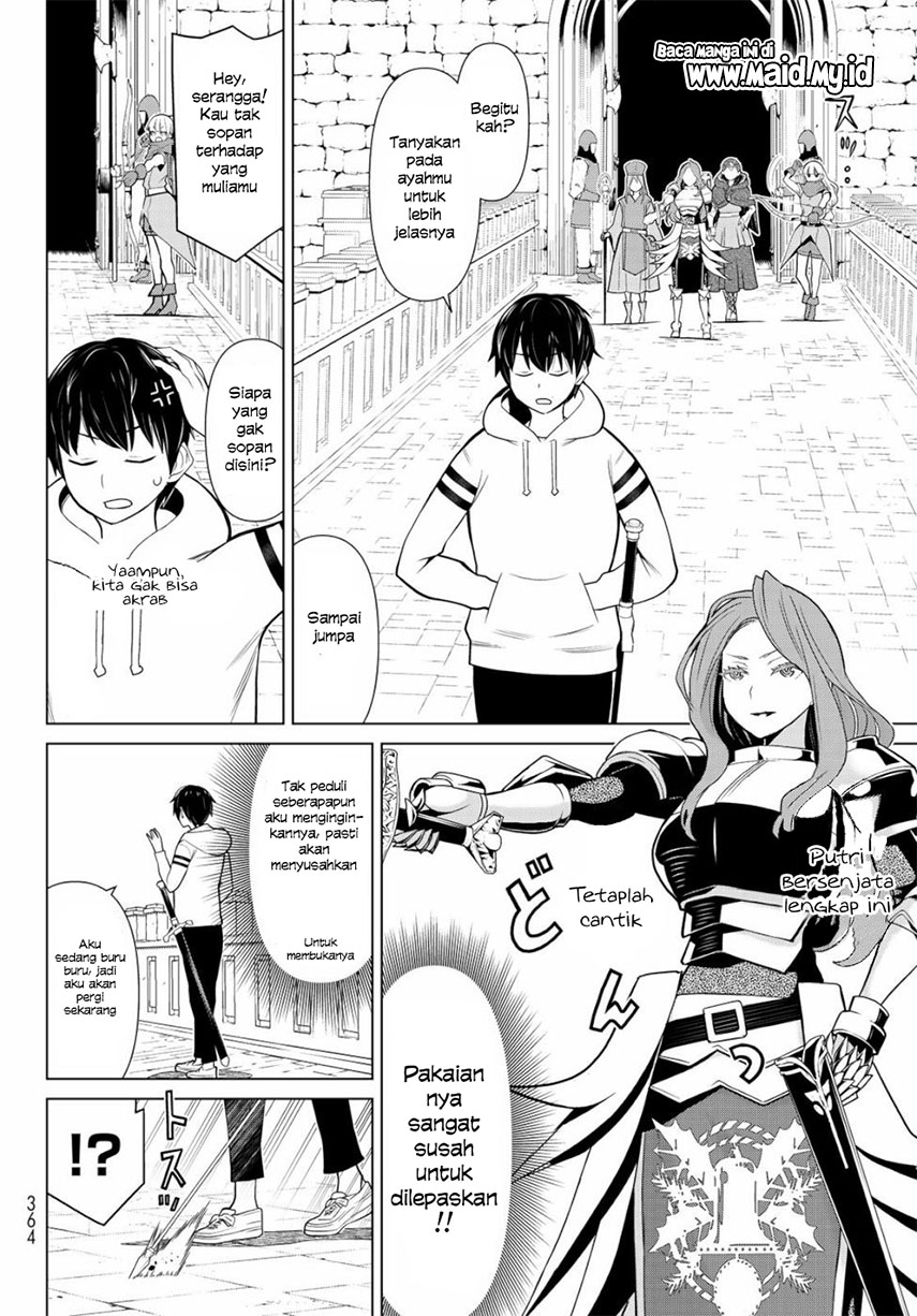 Jikan Teishi Yuusha Chapter 3