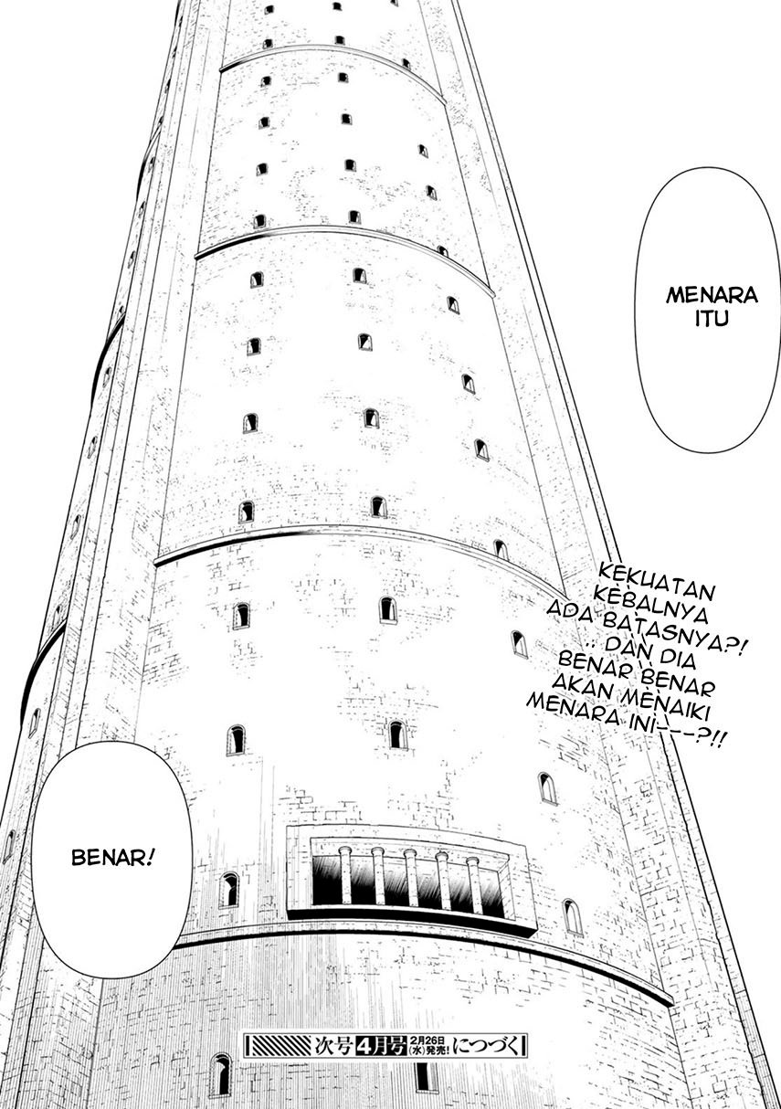 Jikan Teishi Yuusha Chapter 5