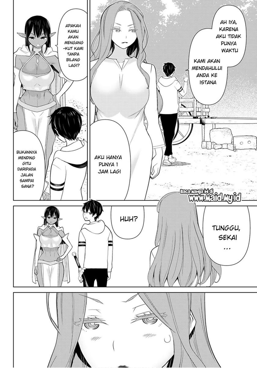 Jikan Teishi Yuusha Chapter 9