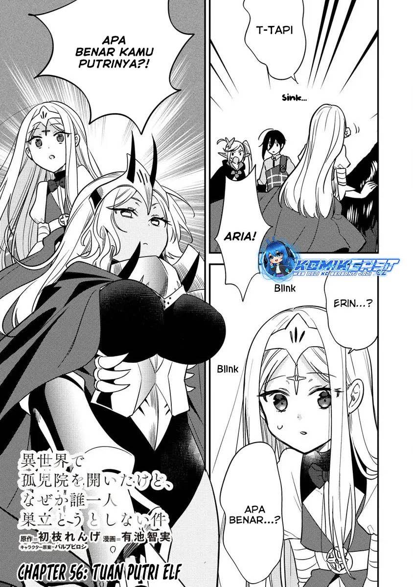 Isekai de Kojiin wo Hiraitakedo, nazeka Darehitori Sudatou to Shinai Ken Chapter 56