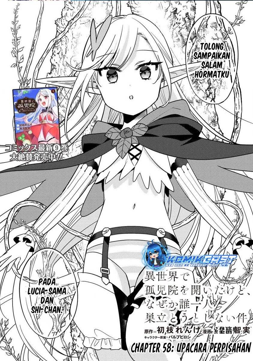 Isekai de Kojiin wo Hiraitakedo, nazeka Darehitori Sudatou to Shinai Ken Chapter 58