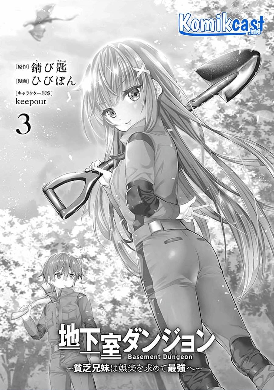 Chikashitsu Dungeon: Binbou Kyoudai wa Goraku wo Motomete Saikyou e Chapter 16