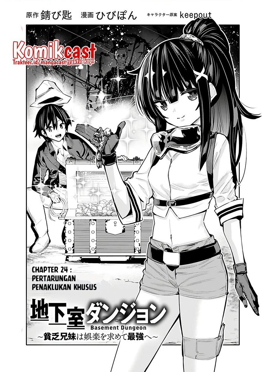 Chikashitsu Dungeon: Binbou Kyoudai wa Goraku wo Motomete Saikyou e Chapter 24