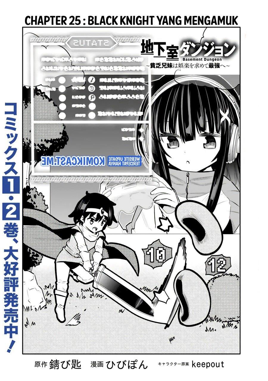 Chikashitsu Dungeon: Binbou Kyoudai wa Goraku wo Motomete Saikyou e Chapter 25