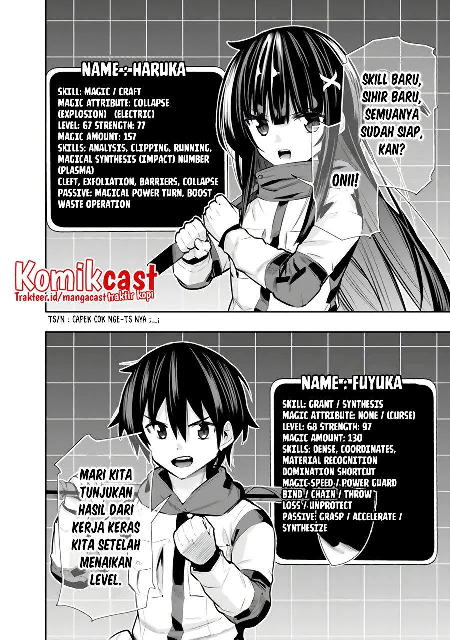 Chikashitsu Dungeon: Binbou Kyoudai wa Goraku wo Motomete Saikyou e Chapter 27