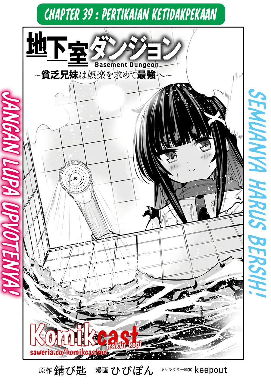 Chikashitsu Dungeon: Binbou Kyoudai wa Goraku wo Motomete Saikyou e Chapter 39