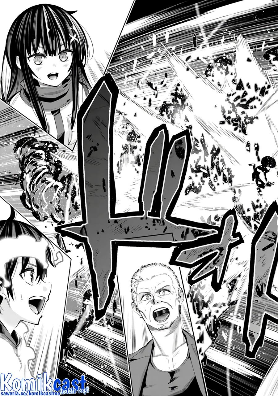 Chikashitsu Dungeon: Binbou Kyoudai wa Goraku wo Motomete Saikyou e Chapter 43