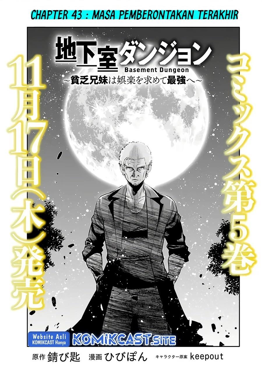 Chikashitsu Dungeon: Binbou Kyoudai wa Goraku wo Motomete Saikyou e Chapter 43