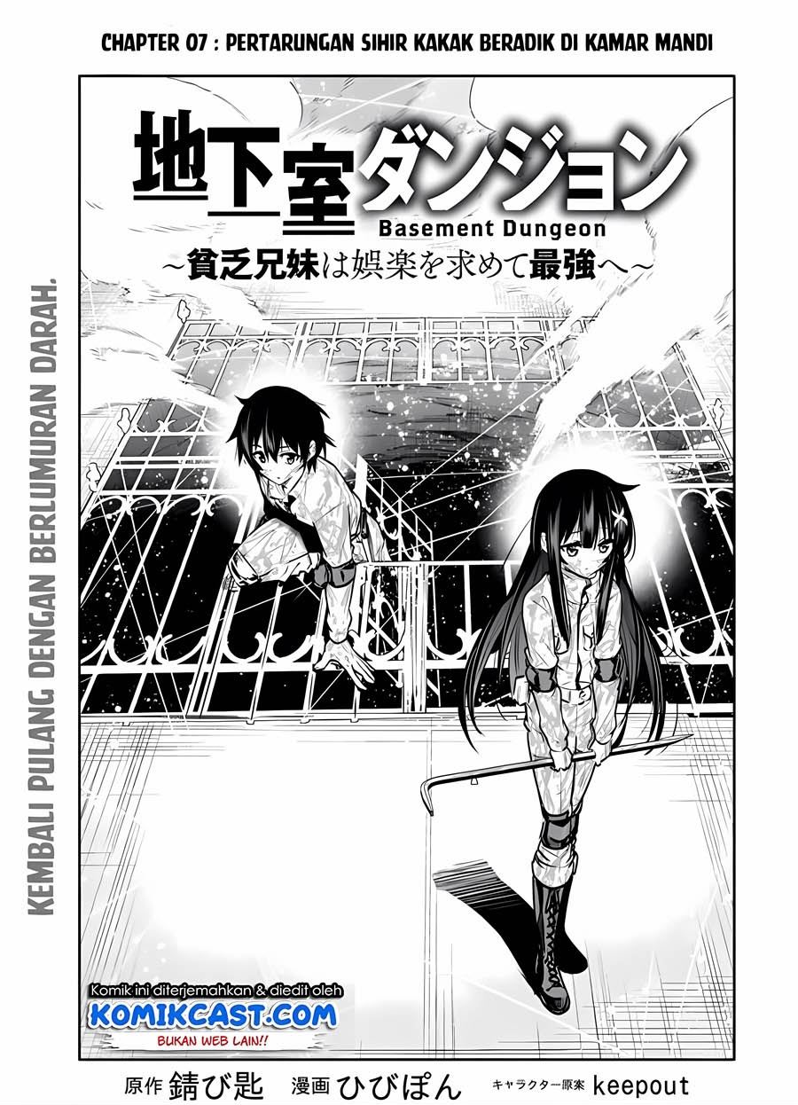 Chikashitsu Dungeon: Binbou Kyoudai wa Goraku wo Motomete Saikyou e Chapter 7