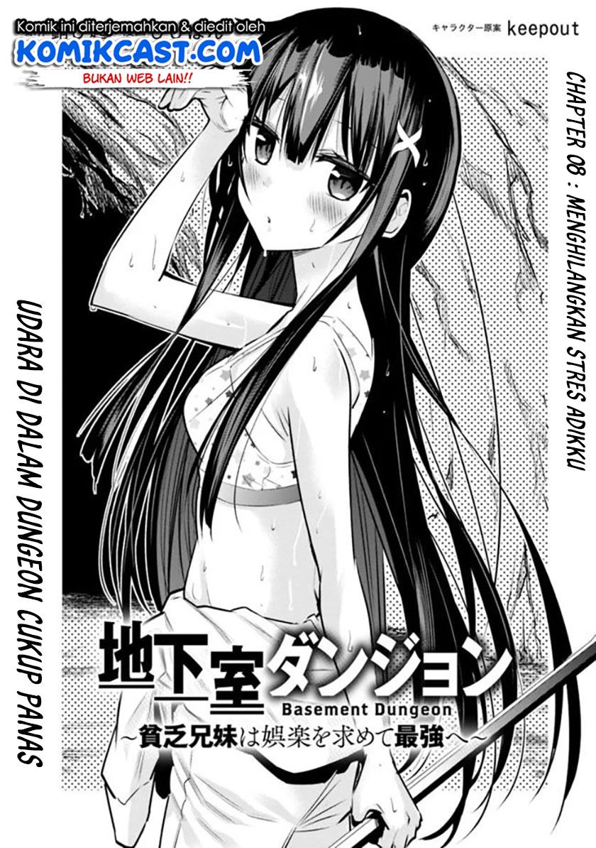 Chikashitsu Dungeon: Binbou Kyoudai wa Goraku wo Motomete Saikyou e Chapter 8