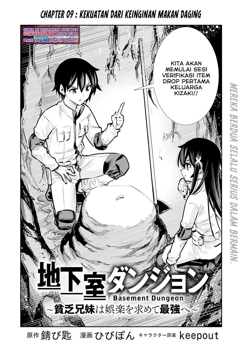 Chikashitsu Dungeon: Binbou Kyoudai wa Goraku wo Motomete Saikyou e Chapter 9