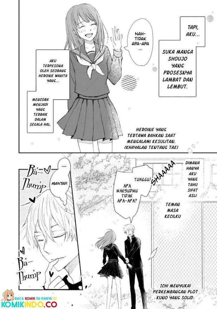 Kusattetemo Kimi ga Suki Chapter 3