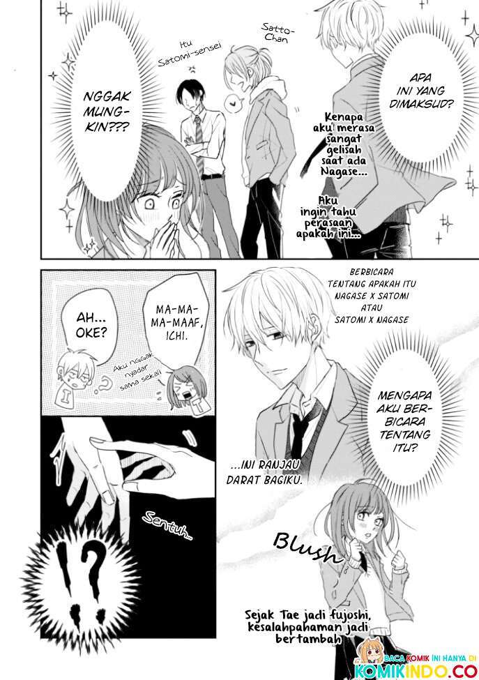 Kusattetemo Kimi ga Suki Chapter 4