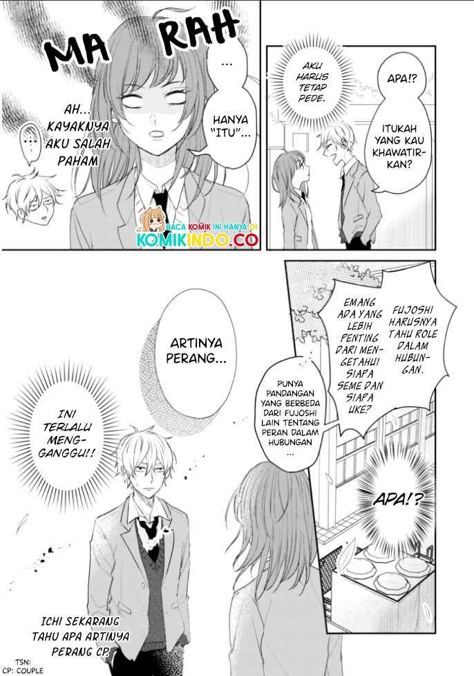 Kusattetemo Kimi ga Suki Chapter 4