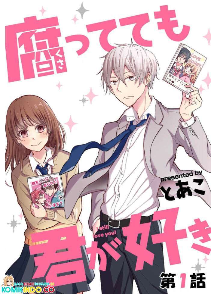 Kusattetemo Kimi ga Suki Chapter 4