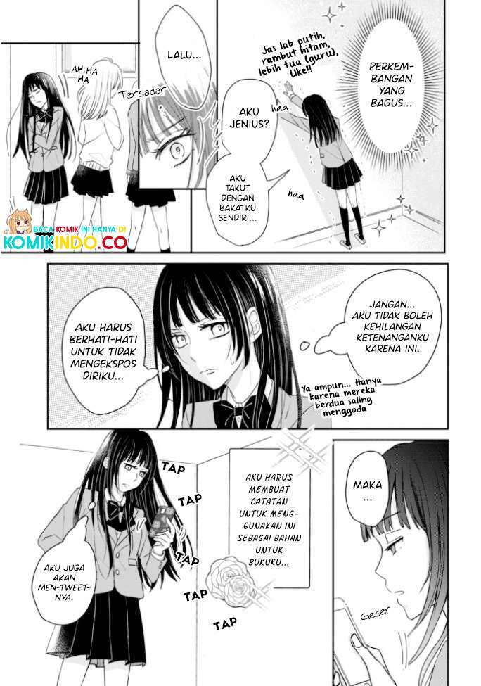 Kusattetemo Kimi ga Suki Chapter 5