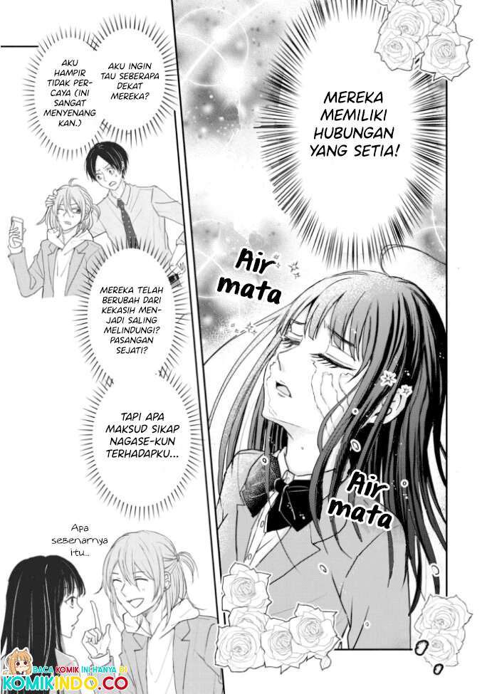 Kusattetemo Kimi ga Suki Chapter 5