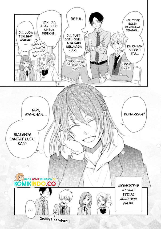 Kusattetemo Kimi ga Suki Chapter 5