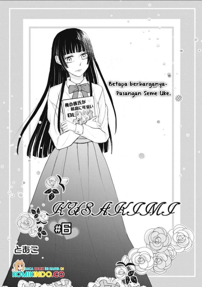 Kusattetemo Kimi ga Suki Chapter 6