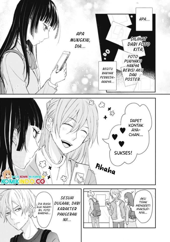 Kusattetemo Kimi ga Suki Chapter 6