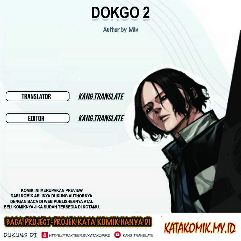 Dokgo 2 Chapter 84