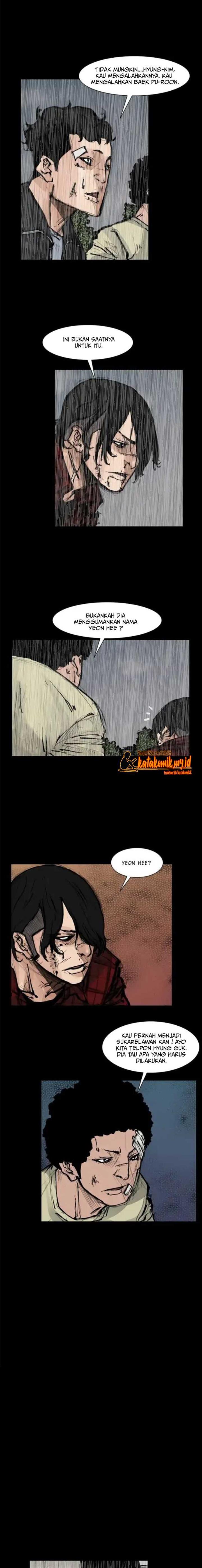 Dokgo 2 Chapter 96