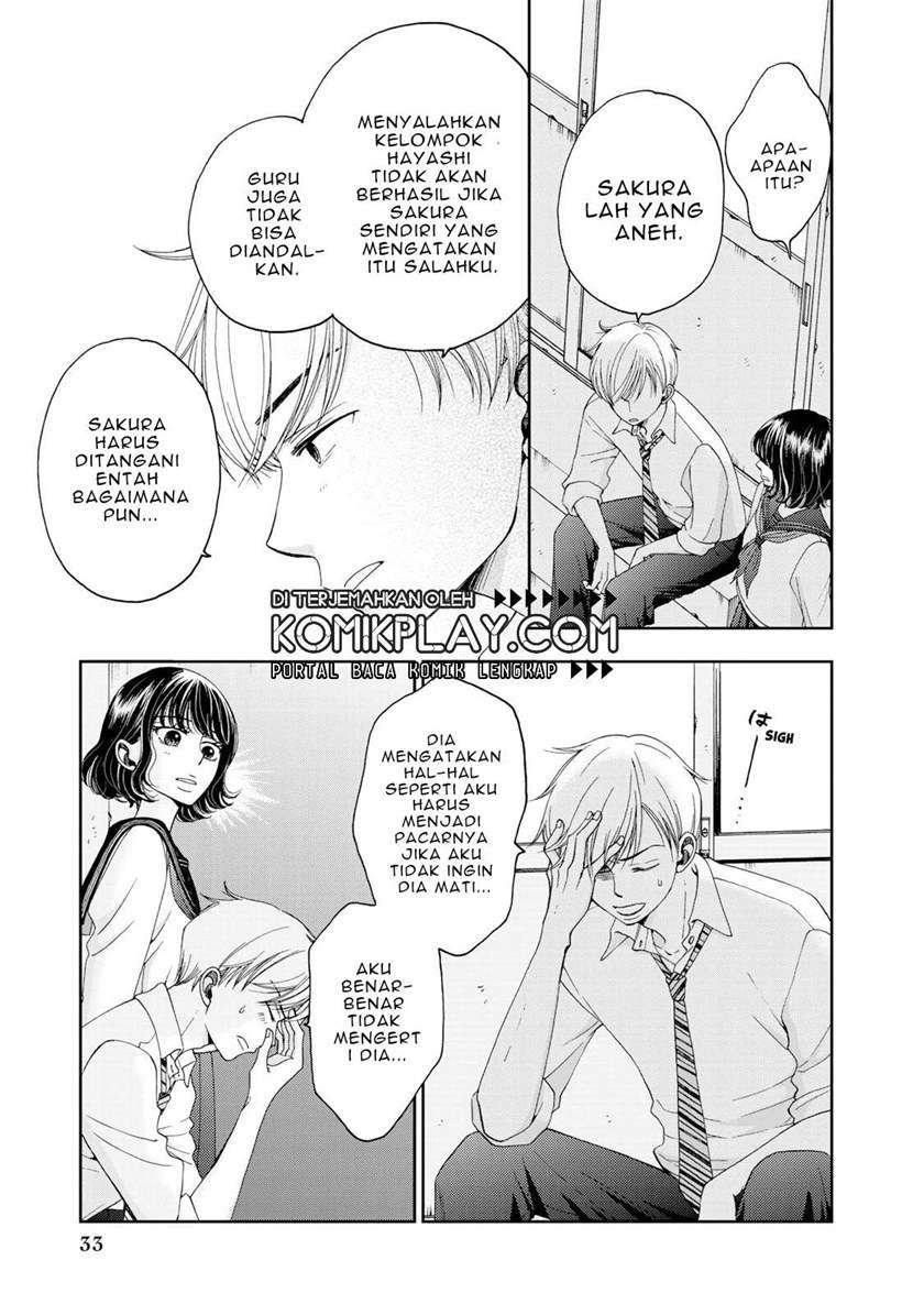 Naraku no Futari Chapter 2