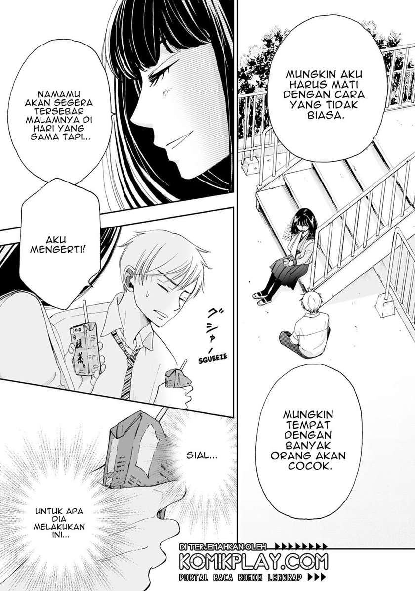 Naraku no Futari Chapter 3