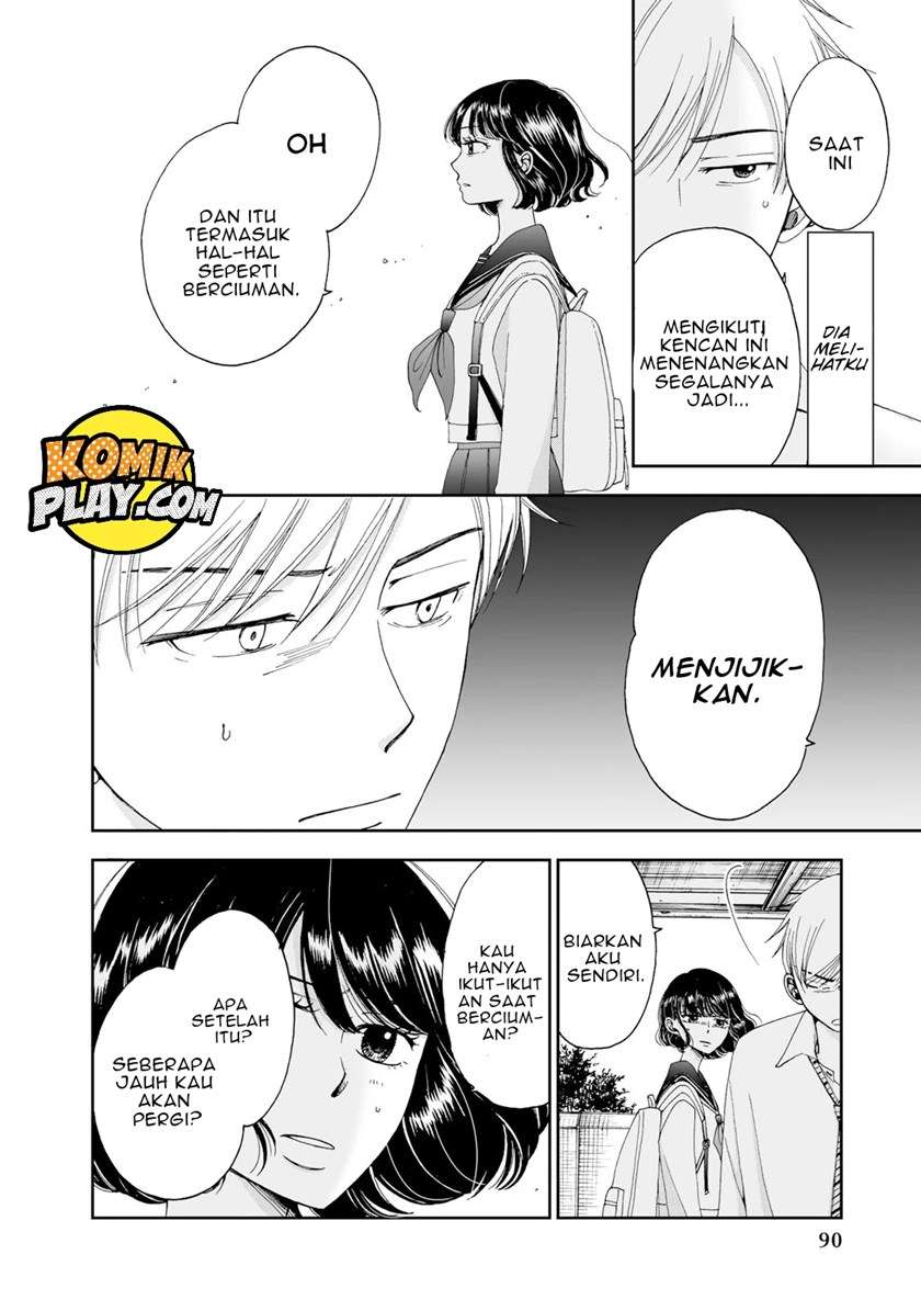 Naraku no Futari Chapter 5