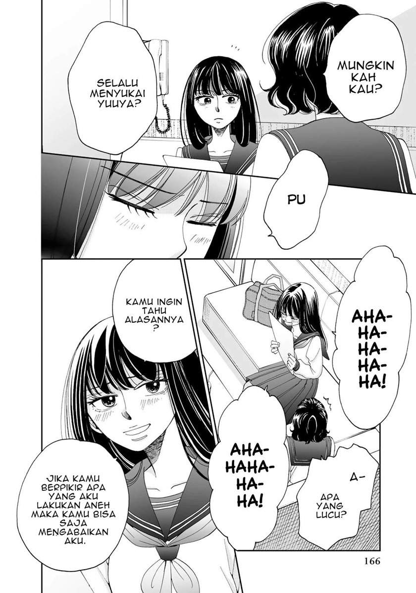 Naraku no Futari Chapter 9