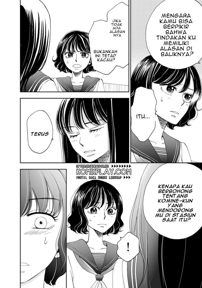 Naraku no Futari Chapter 9