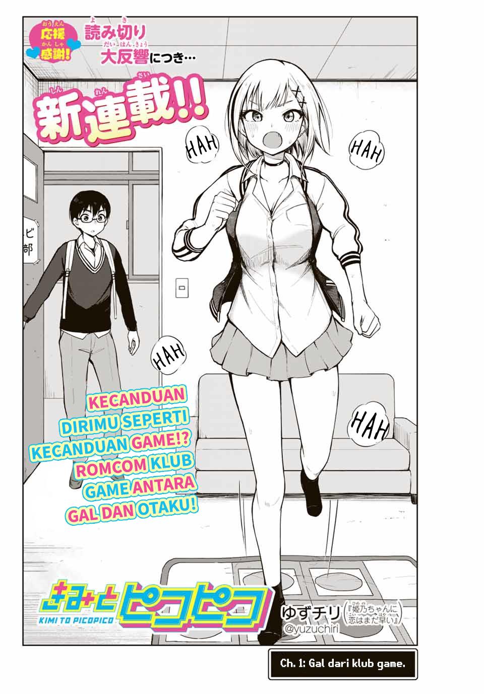 Kimi to Pico-Pico Chapter 1